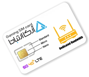 سیم کارت گیمینگ آرکا + بسته 500 گیگابایت