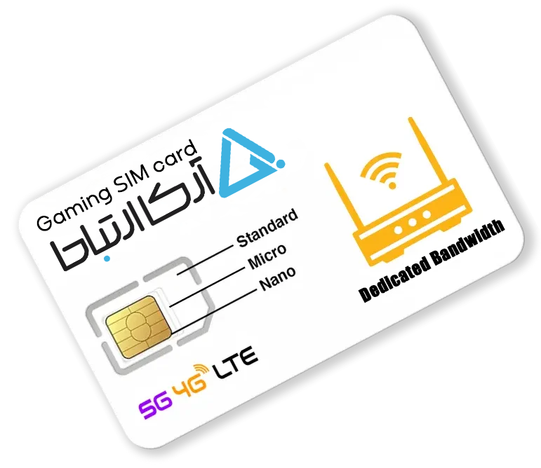 سیم کارت گیمینگ آرکا + بسته 500 گیگابایت